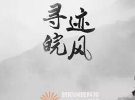 文一塘溪津門(mén) 丨文化印刻城市?津門(mén)預見(jiàn)未來(lái)
