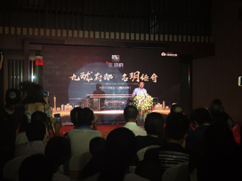 驕陽(yáng)助力價(jià)值傳播丨盛世霓虹，光耀增城！——綠地?瓏玥府銷(xiāo)售中心開(kāi)幕之行