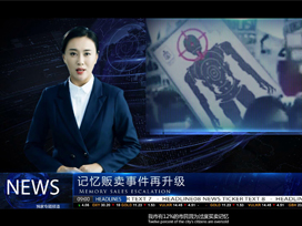 驕陽(yáng)微電影|500000，買(mǎi)你一段記憶，你賣(mài)嗎？